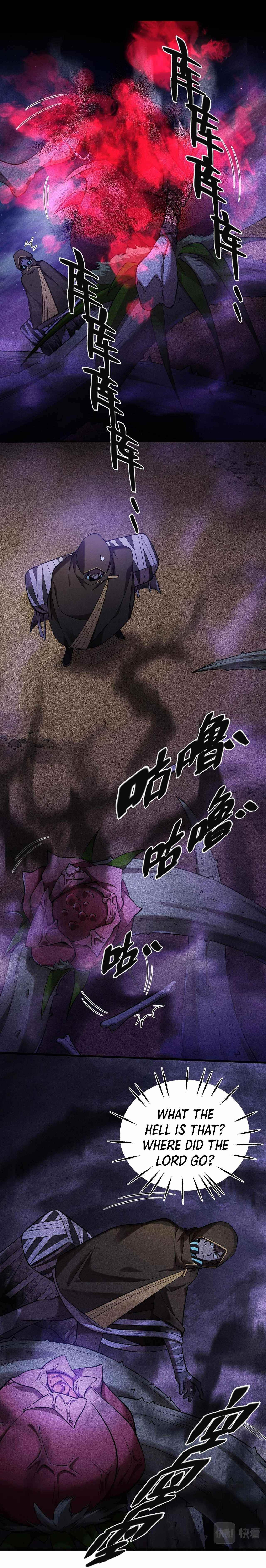 The Strongest Player Chapter 16 - Page 7