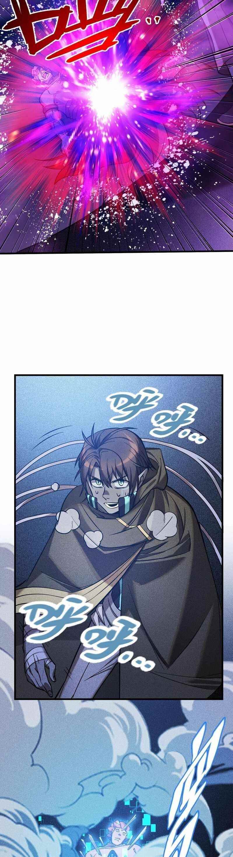 The Strongest Player Chapter 17 - Page 10