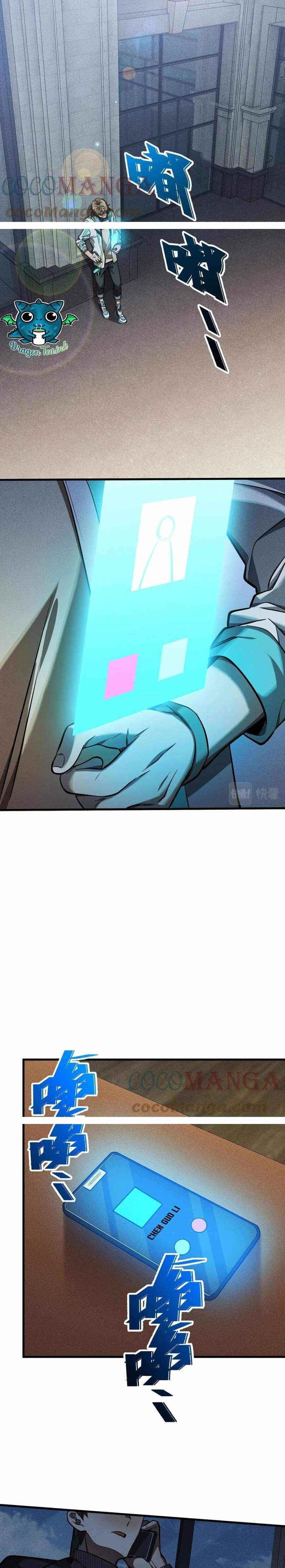 The Strongest Player Chapter 19 - Page 1