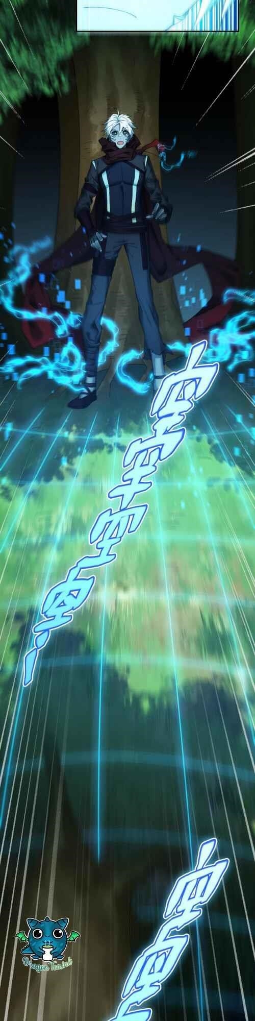 The Strongest Player Chapter 2 - Page 13