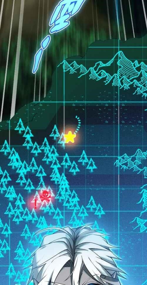 The Strongest Player Chapter 2 - Page 14