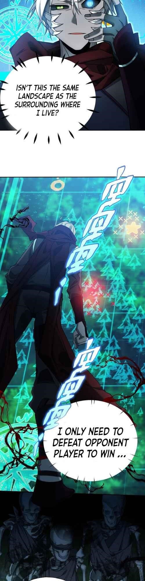 The Strongest Player Chapter 2 - Page 15