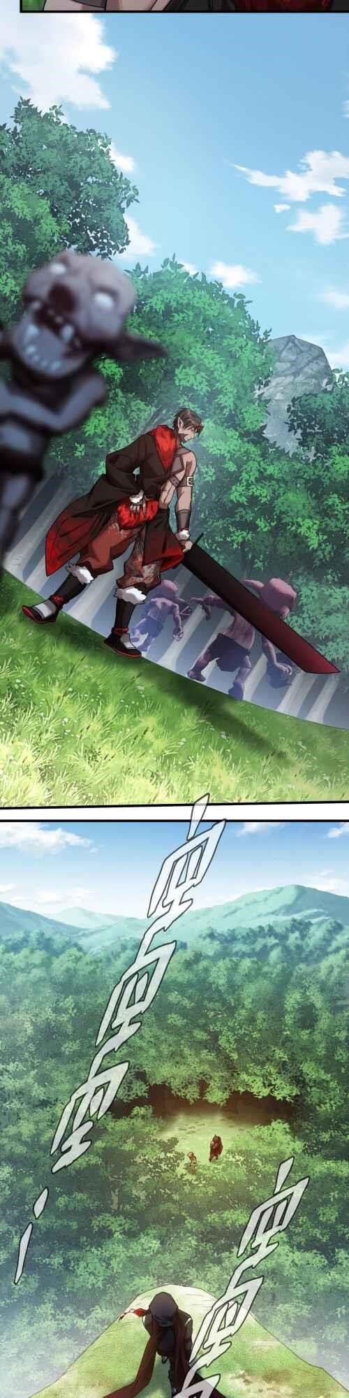 The Strongest Player Chapter 2 - Page 18