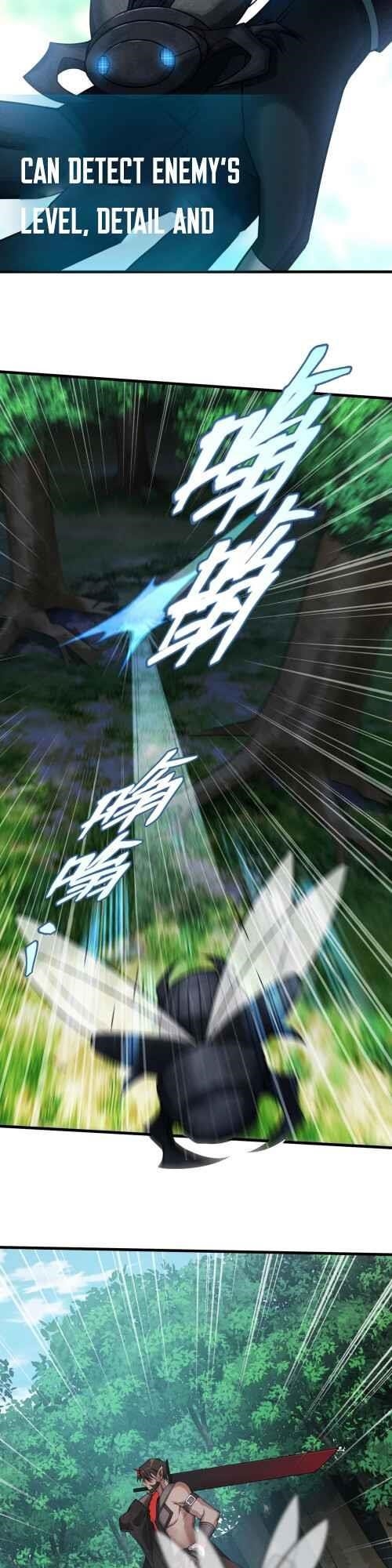 The Strongest Player Chapter 2 - Page 21