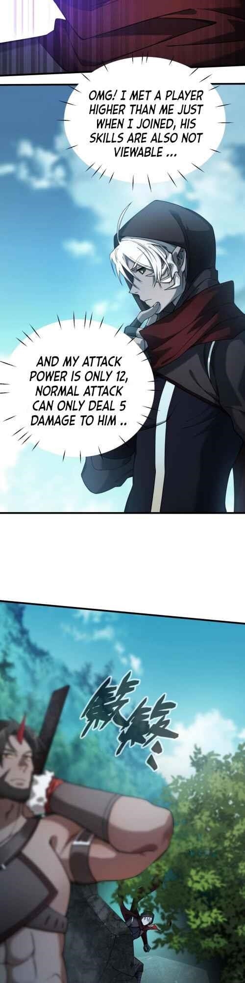 The Strongest Player Chapter 2 - Page 23