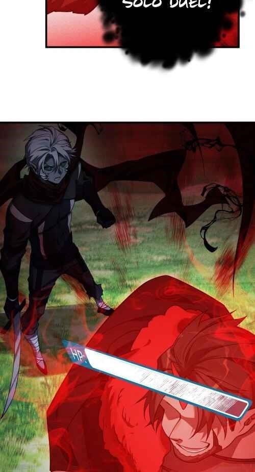 The Strongest Player Chapter 2 - Page 32