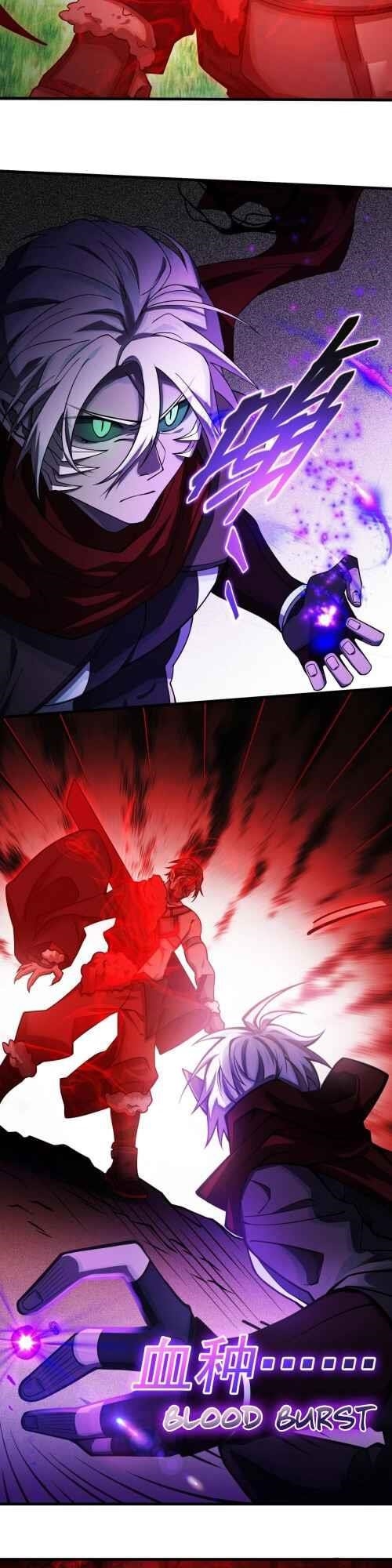 The Strongest Player Chapter 2 - Page 33