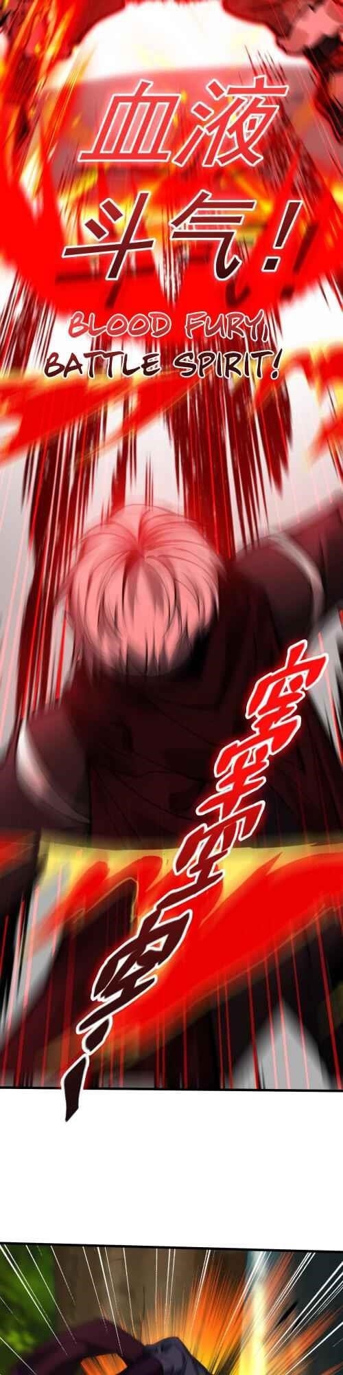 The Strongest Player Chapter 2 - Page 35