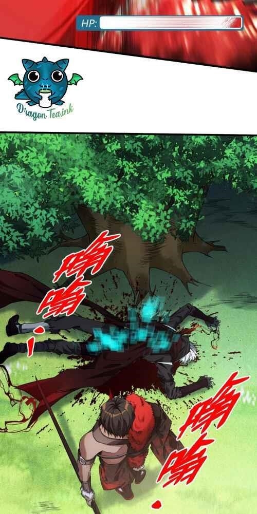 The Strongest Player Chapter 2 - Page 38