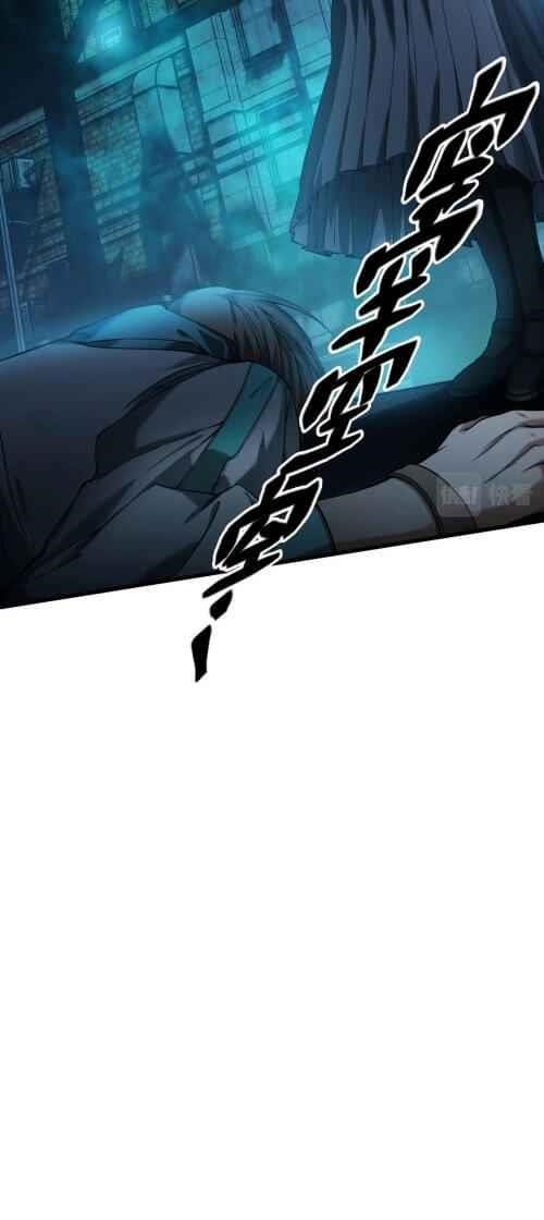 The Strongest Player Chapter 2 - Page 50