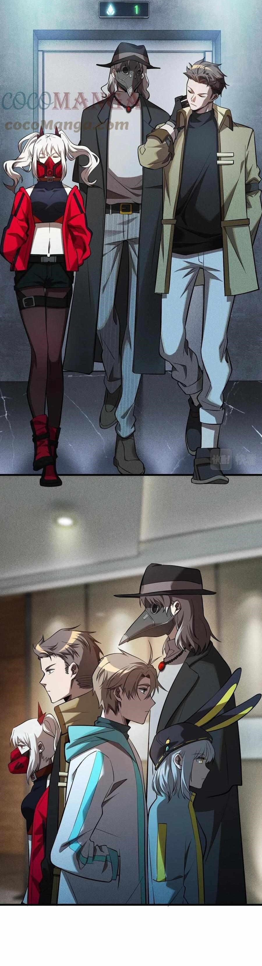 The Strongest Player Chapter 20 - Page 1