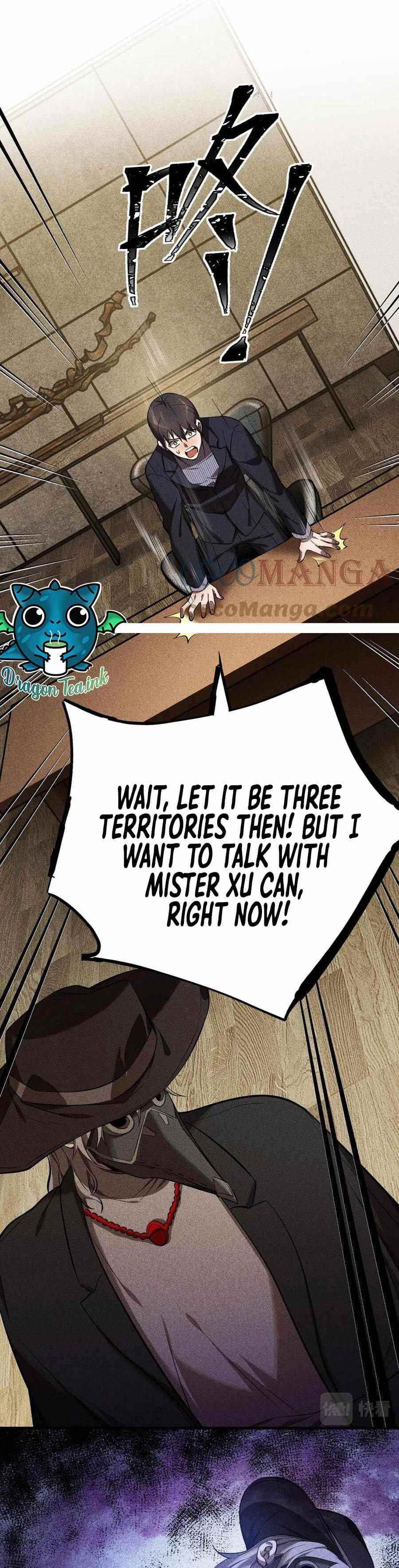 The Strongest Player Chapter 20 - Page 17