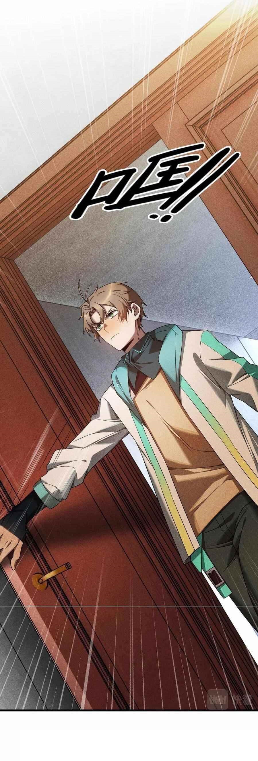 The Strongest Player Chapter 20 - Page 22