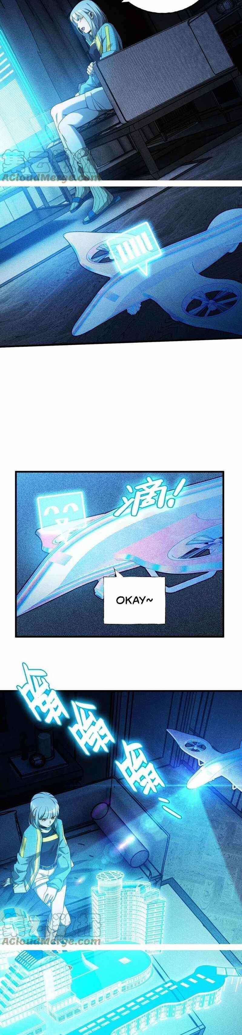 The Strongest Player Chapter 21 - Page 9