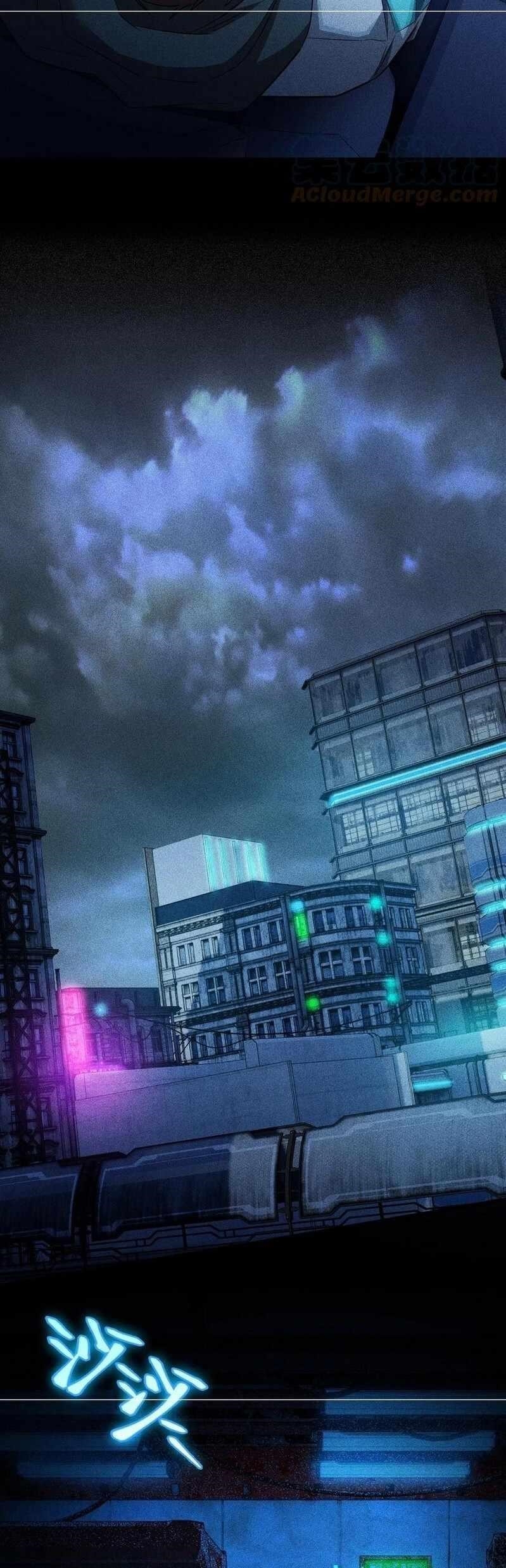 The Strongest Player Chapter 22 - Page 12