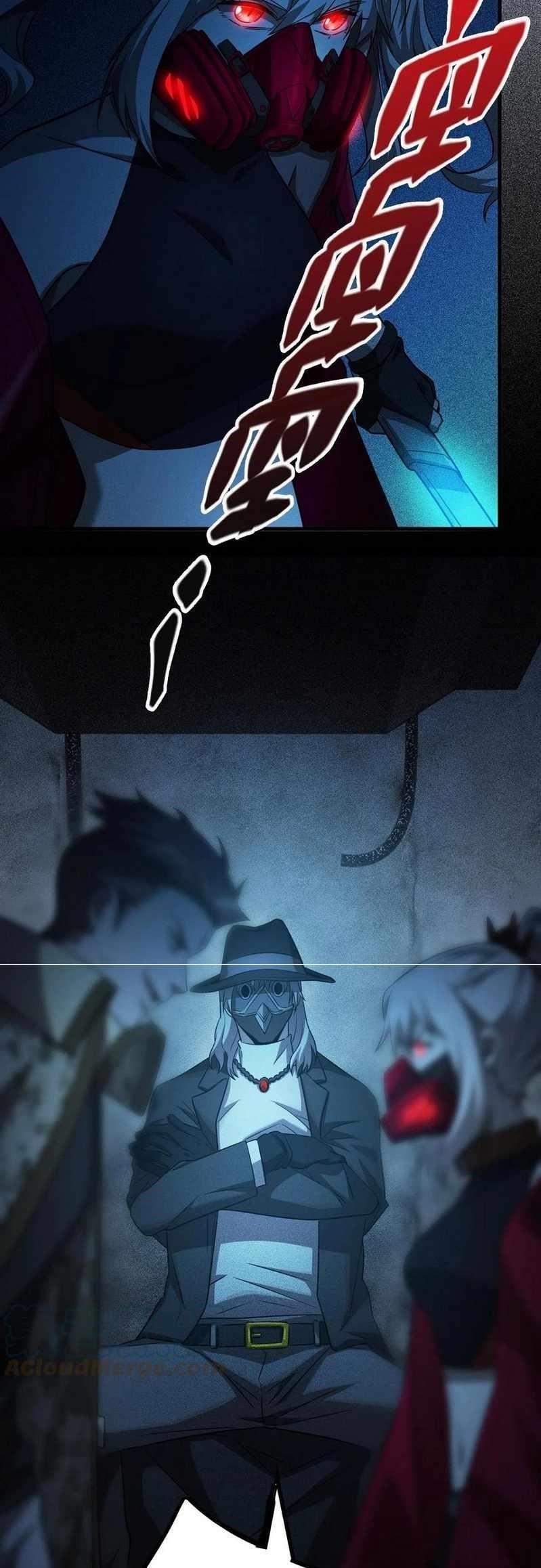 The Strongest Player Chapter 22 - Page 18