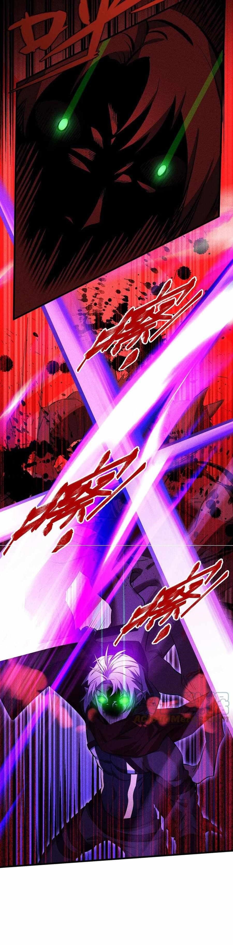 The Strongest Player Chapter 24 - Page 20