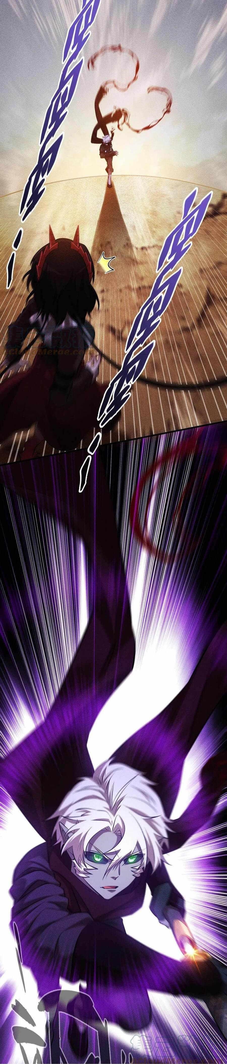 The Strongest Player Chapter 24 - Page 5