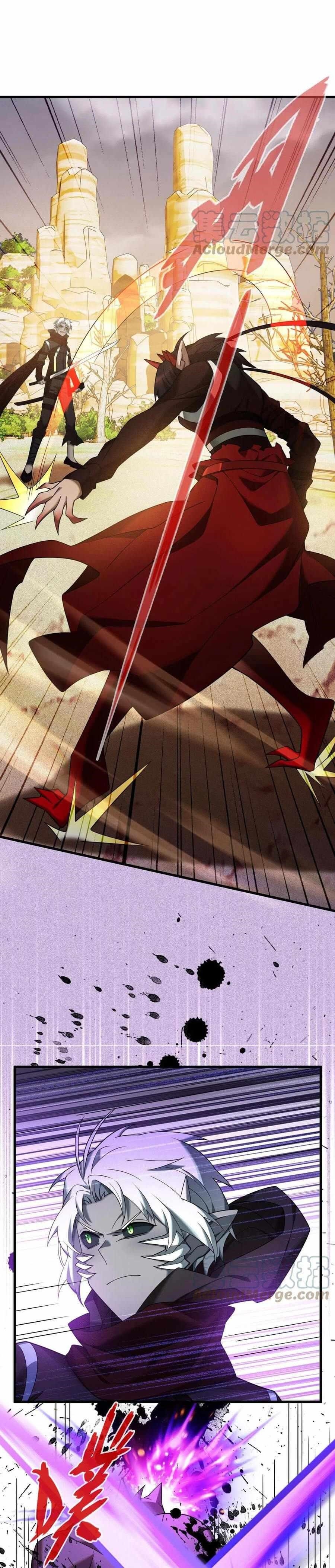 The Strongest Player Chapter 24 - Page 9