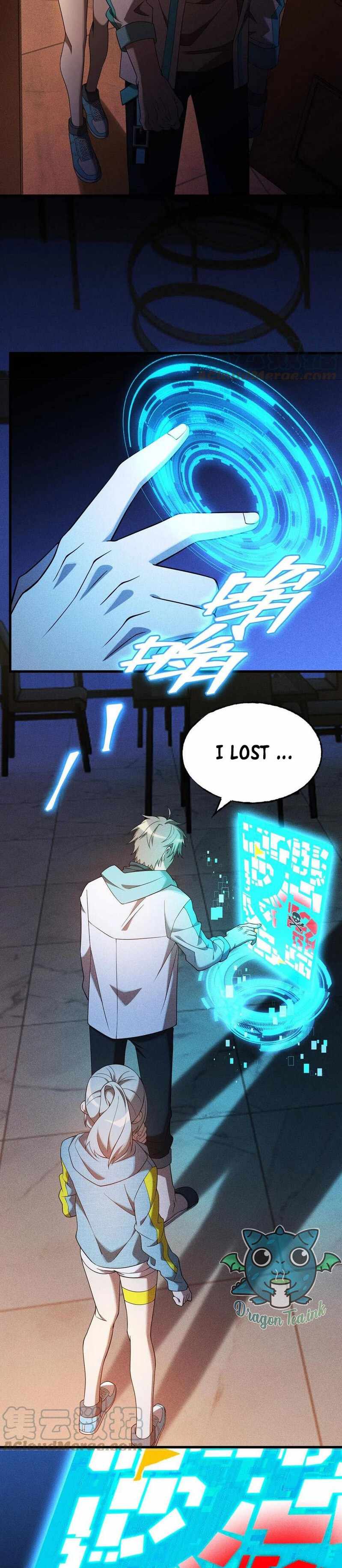 The Strongest Player Chapter 25 - Page 16