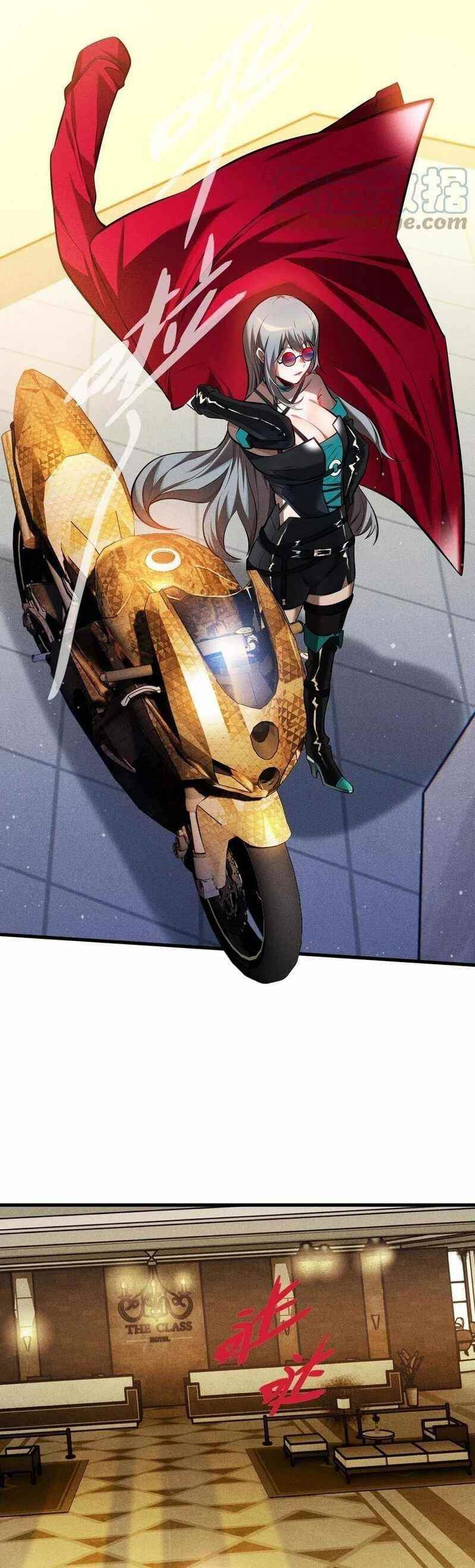 The Strongest Player Chapter 26 - Page 2