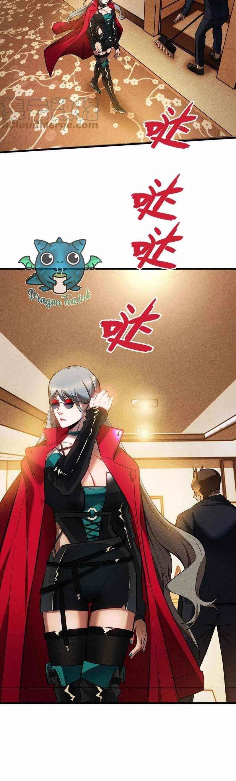 The Strongest Player Chapter 26 - Page 6