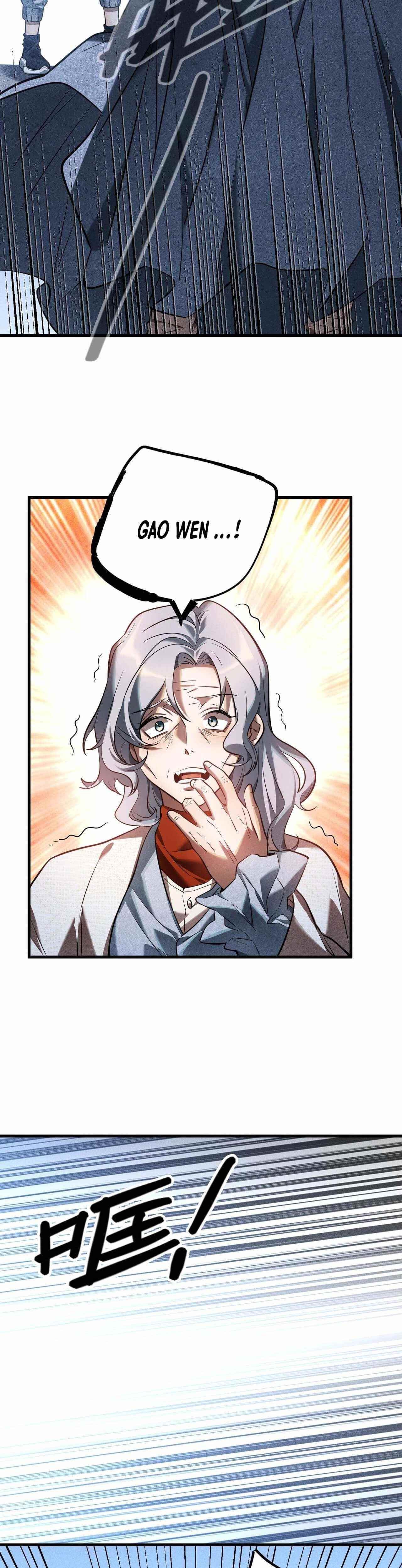 The Strongest Player Chapter 28 - Page 7