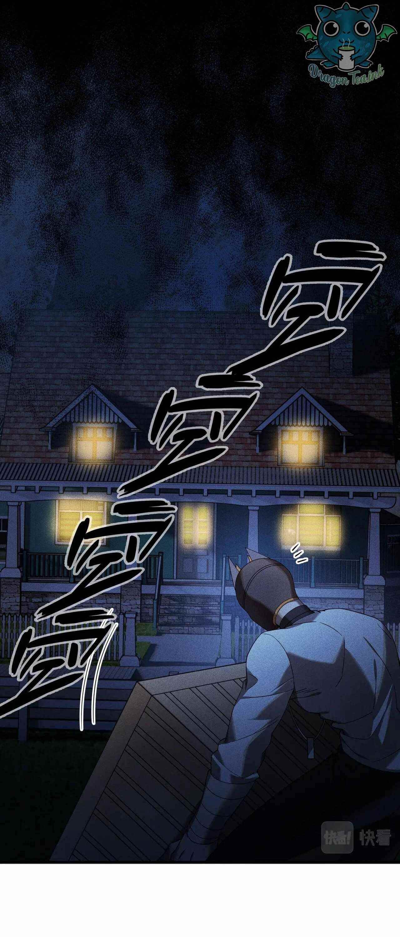 The Strongest Player Chapter 29 - Page 1