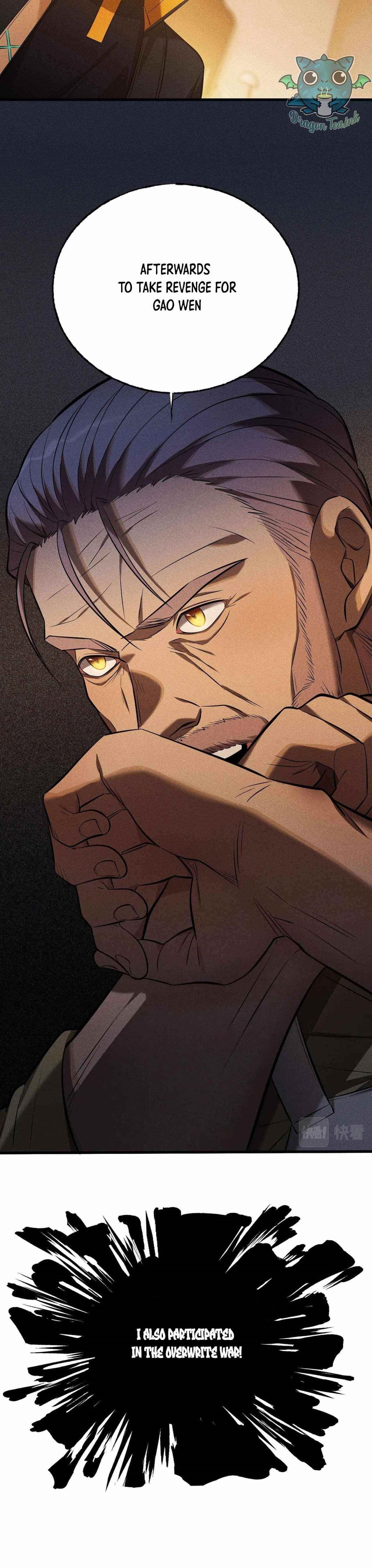 The Strongest Player Chapter 29 - Page 25