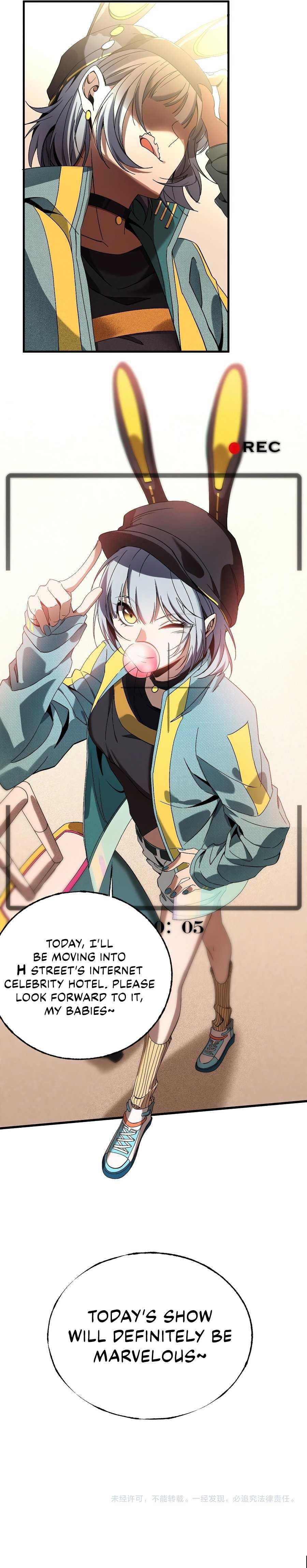 The Strongest Player Chapter 3 - Page 13