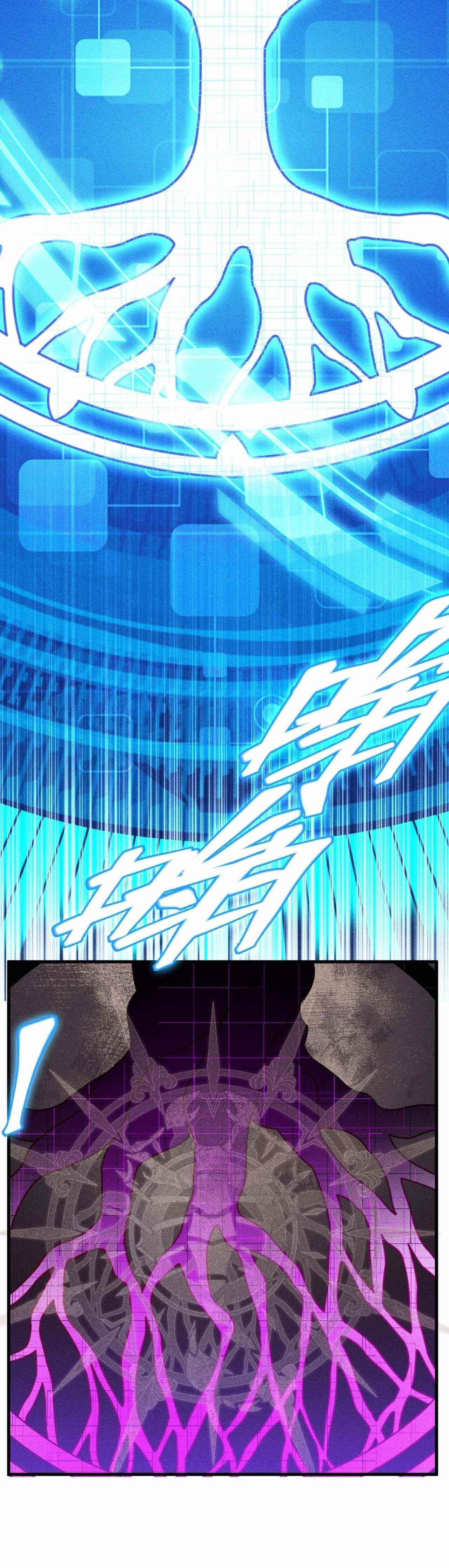 The Strongest Player Chapter 30 - Page 18