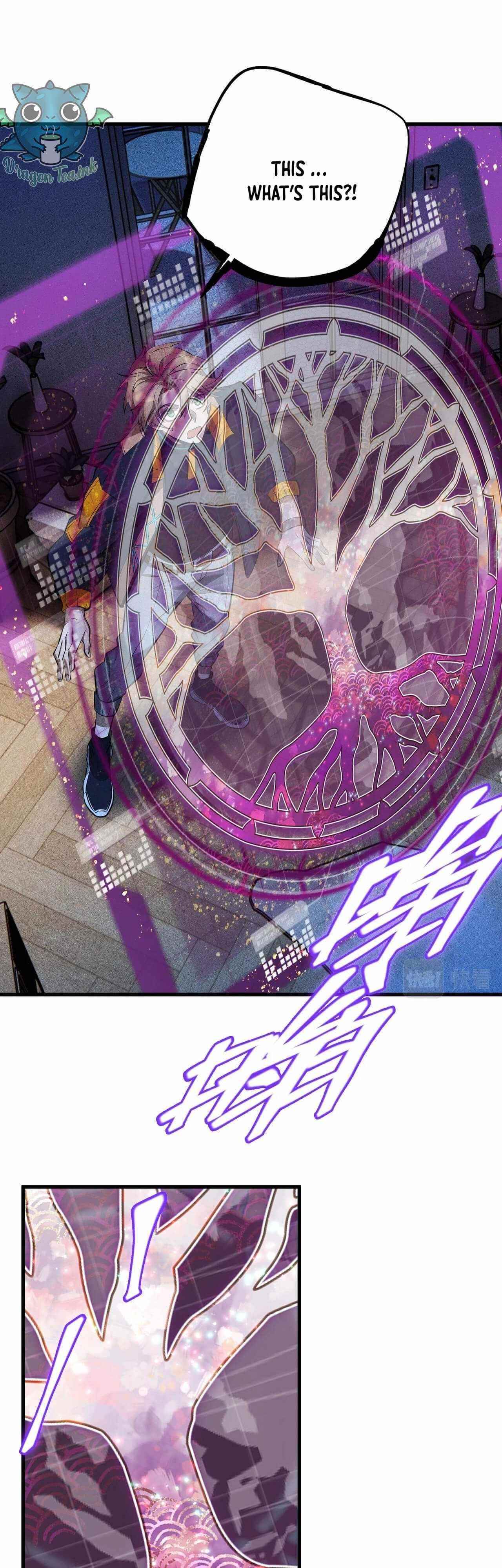 The Strongest Player Chapter 30 - Page 19