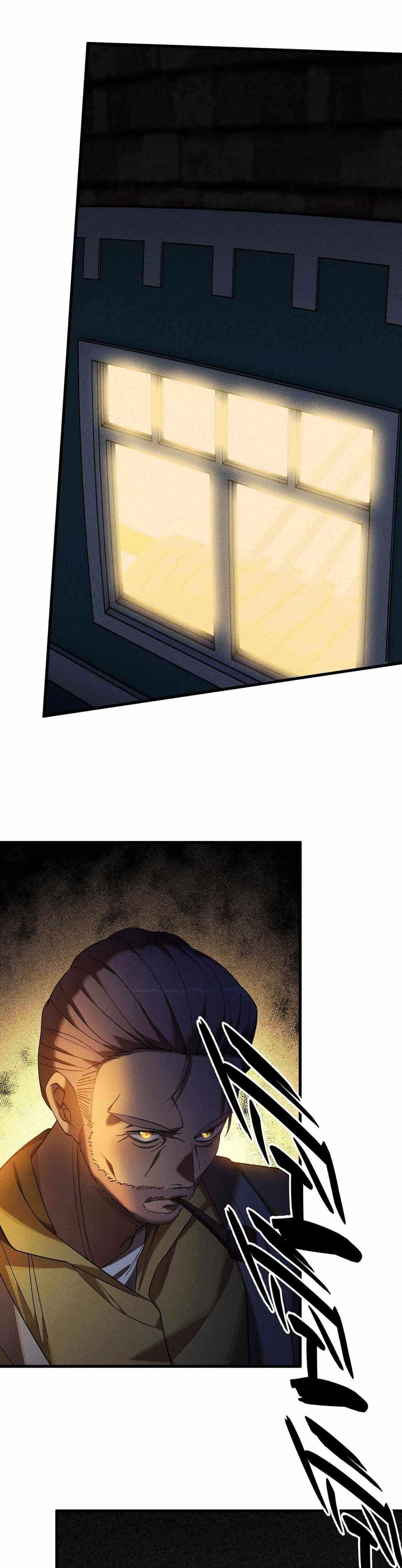 The Strongest Player Chapter 30 - Page 2