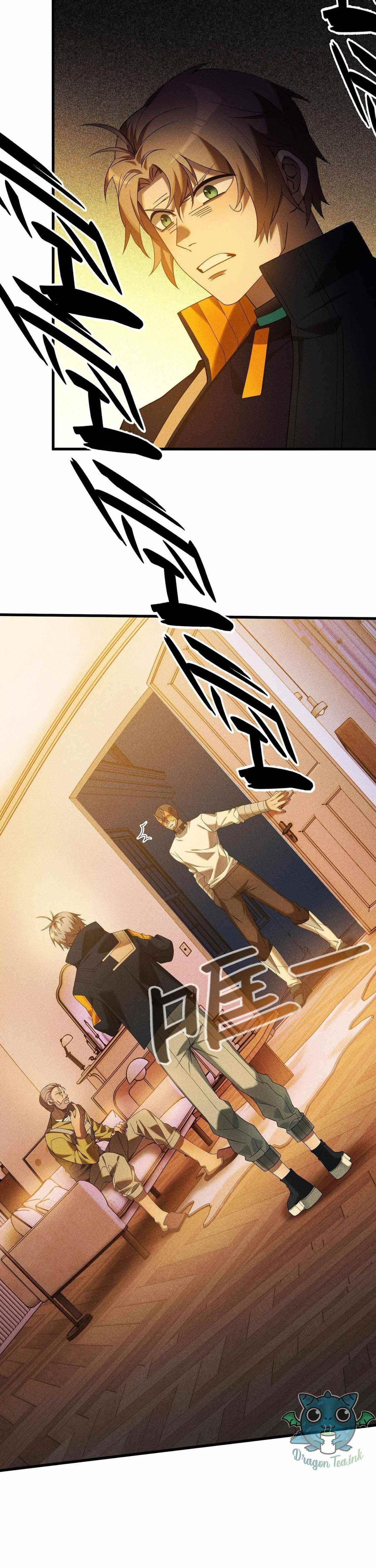 The Strongest Player Chapter 30 - Page 3