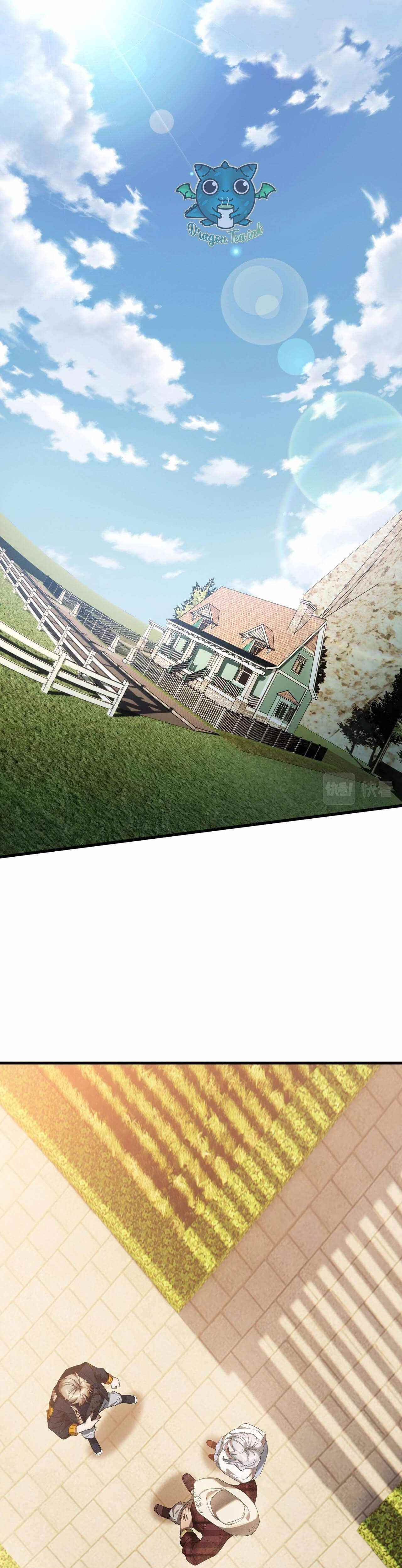 The Strongest Player Chapter 32 - Page 1