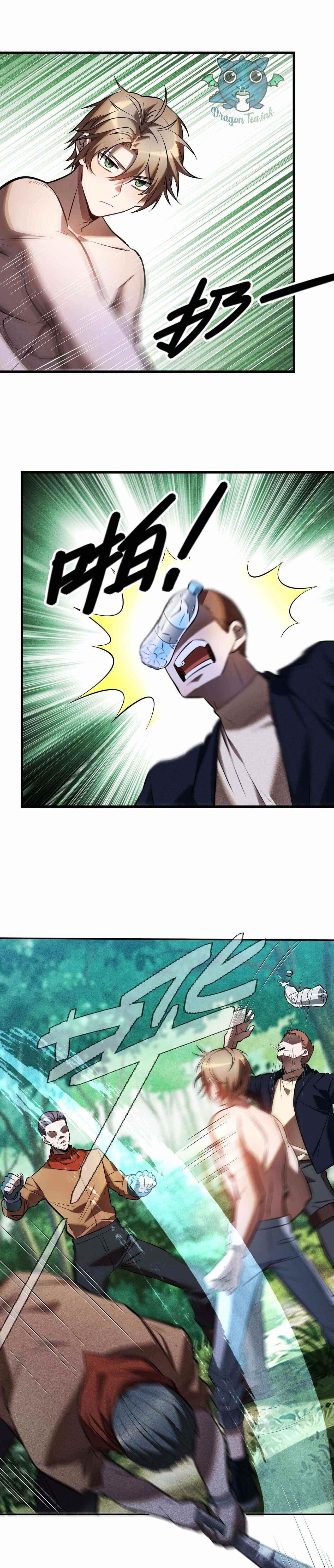 The Strongest Player Chapter 32 - Page 14