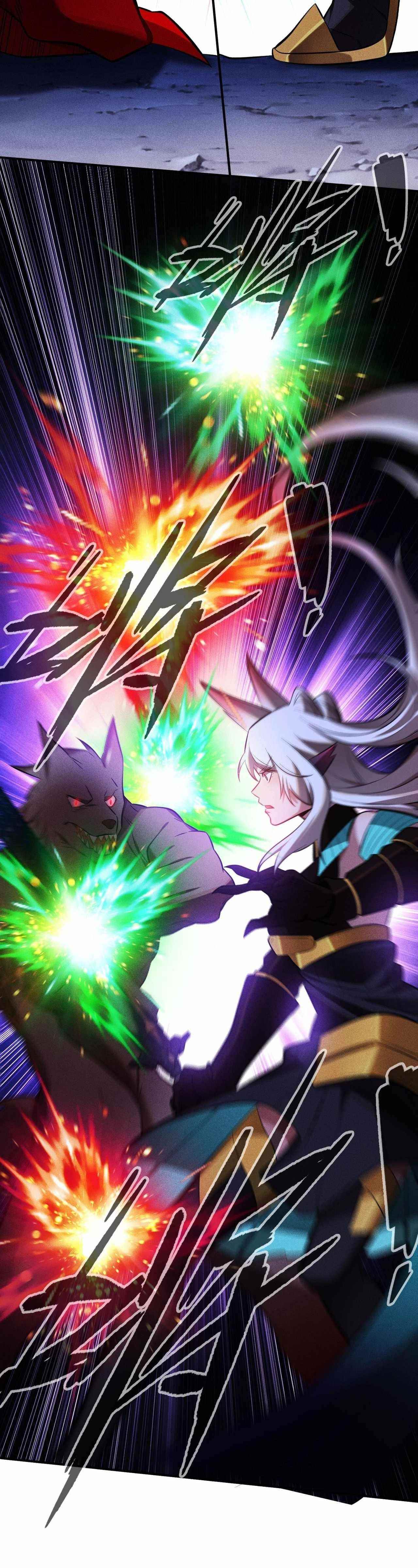 The Strongest Player Chapter 33 - Page 14