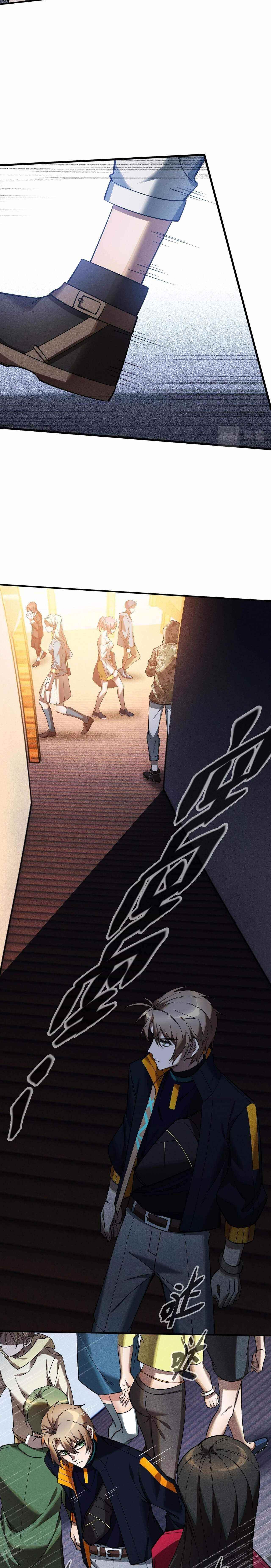 The Strongest Player Chapter 35 - Page 13