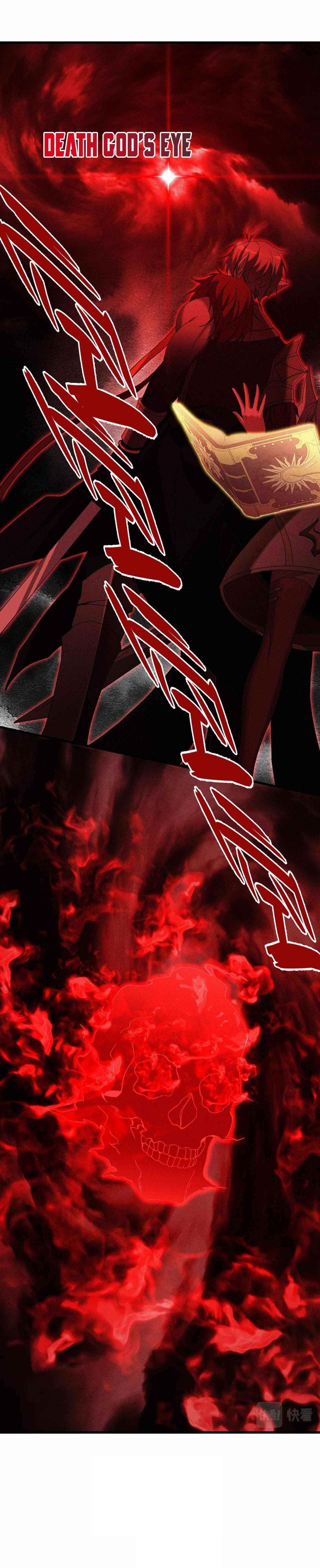 The Strongest Player Chapter 40 - Page 17