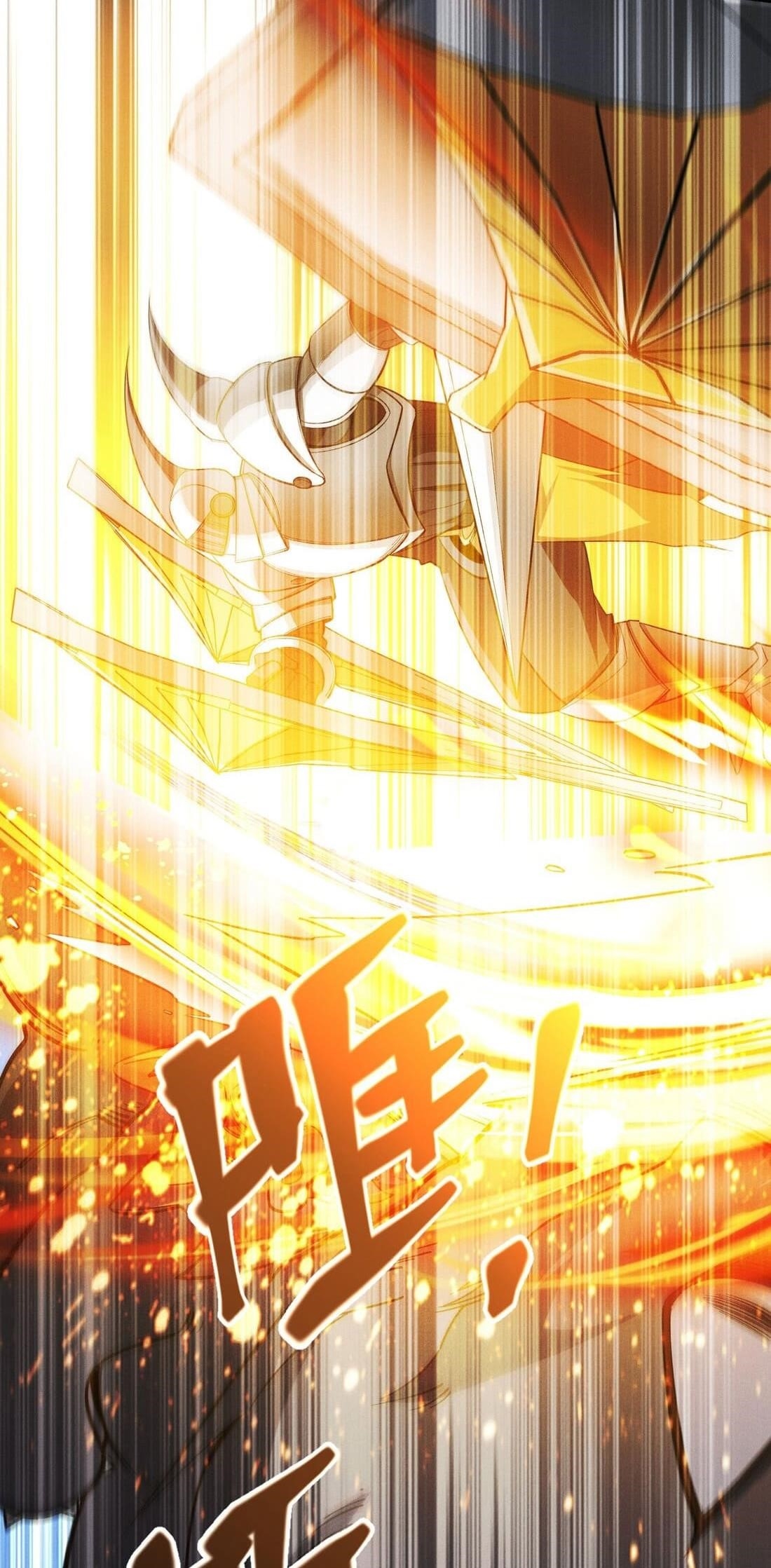 The Strongest Player Chapter 45 - Page 27