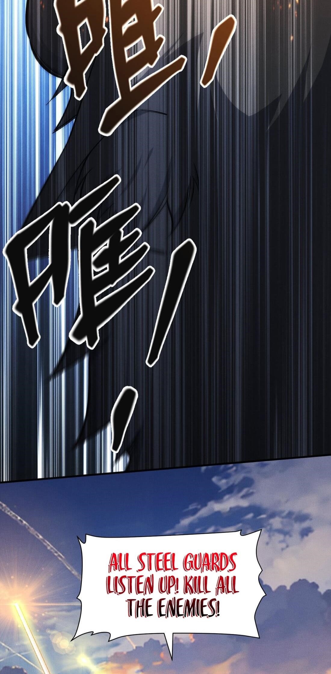 The Strongest Player Chapter 45 - Page 28