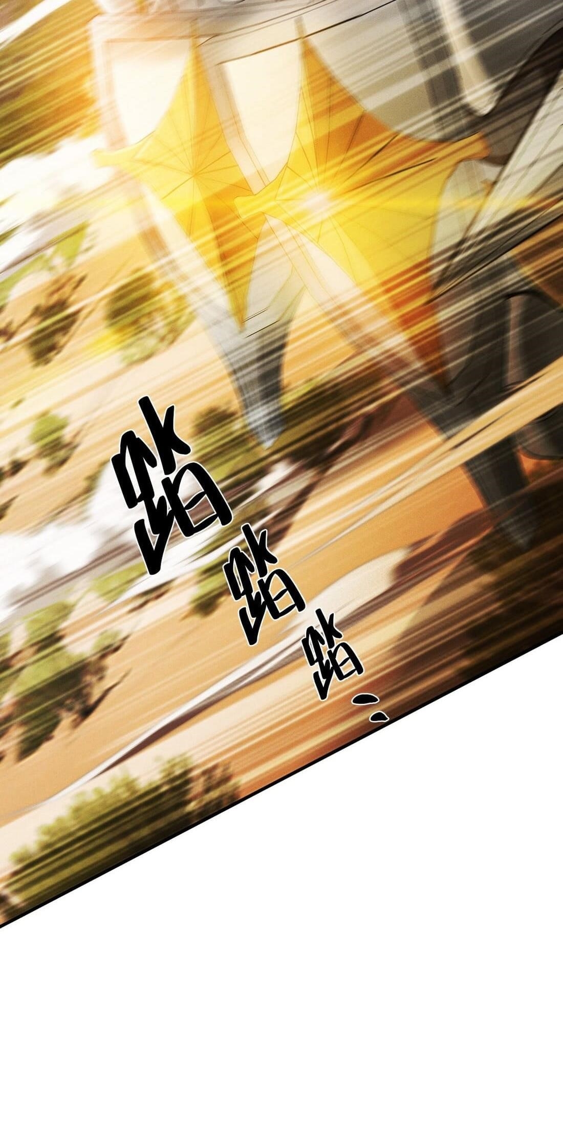 The Strongest Player Chapter 45 - Page 30