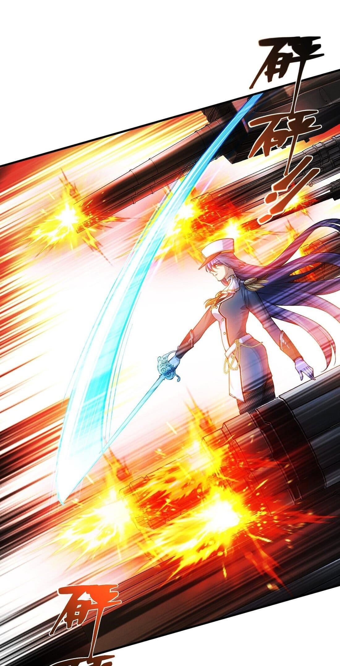 The Strongest Player Chapter 45 - Page 7