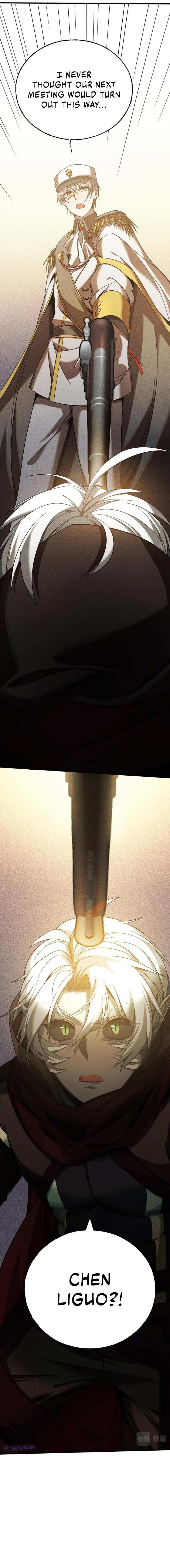 The Strongest Player Chapter 8 - Page 8