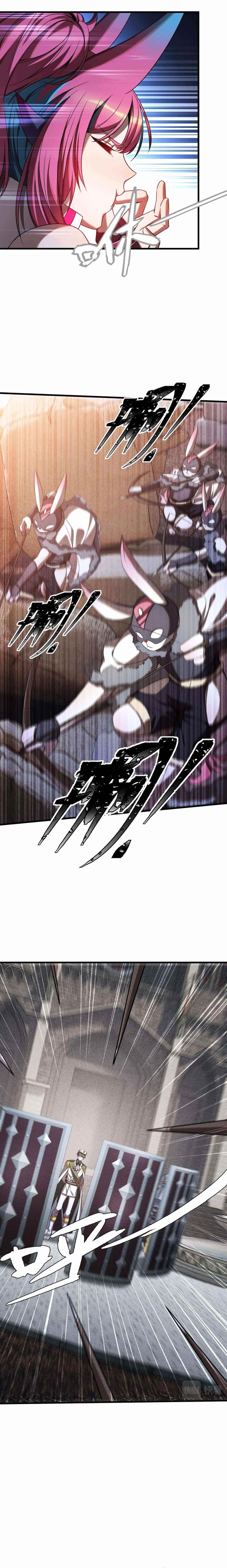 The Strongest Player Chapter 9 - Page 9