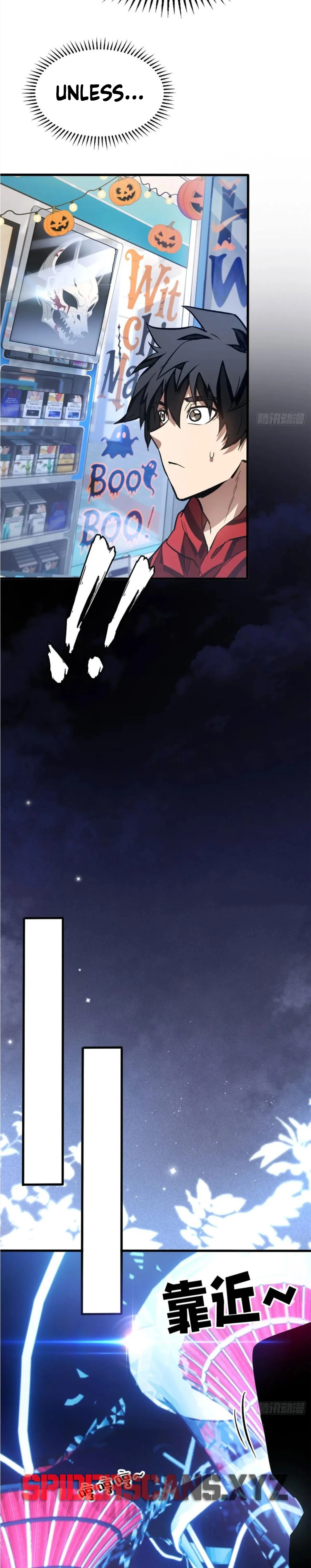 Extraordinary World?! Me… A Vampire?! Chapter 11 - Page 5