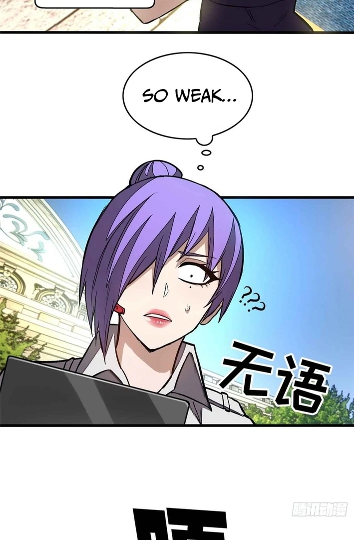 Extraordinary World?! Me… A Vampire?! Chapter 4 - Page 17