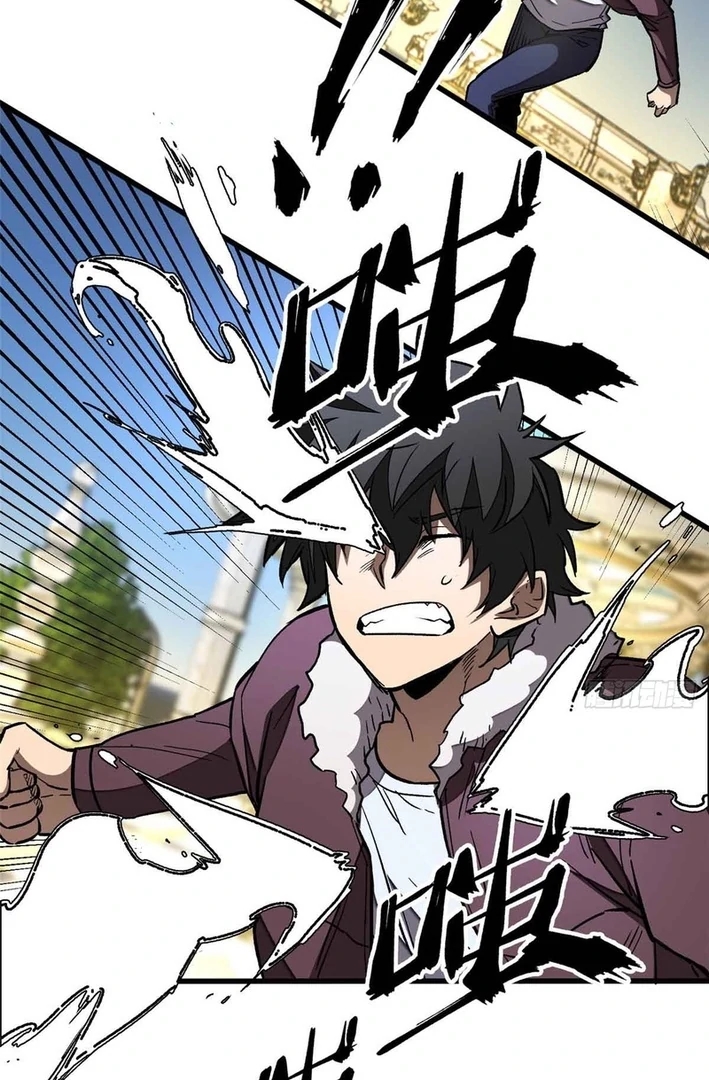 Extraordinary World?! Me… A Vampire?! Chapter 4 - Page 20