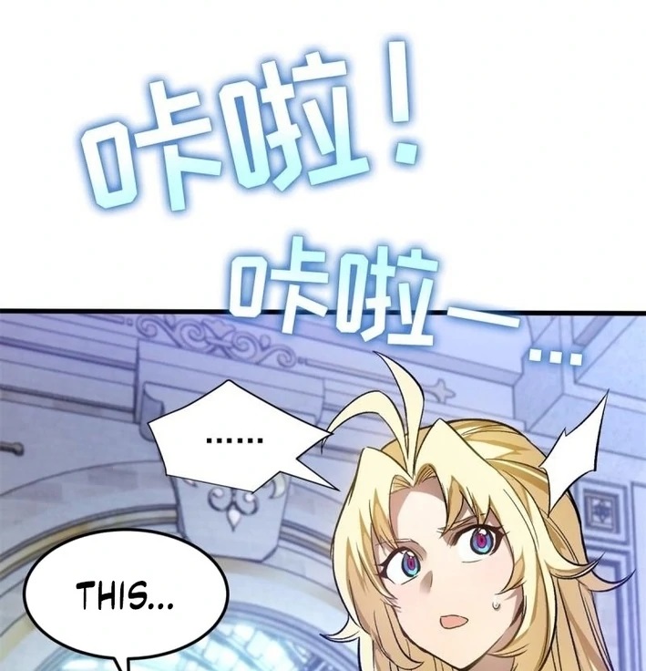 Extraordinary World?! Me… A Vampire?! Chapter 5 - Page 1