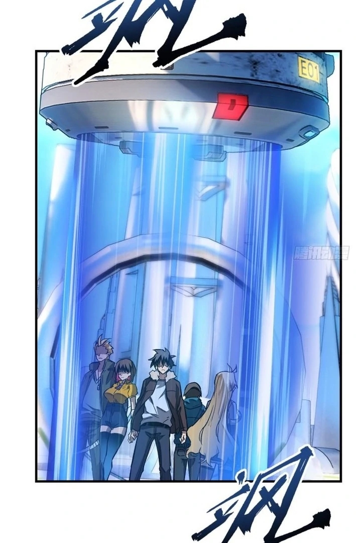 Extraordinary World?! Me… A Vampire?! Chapter 5 - Page 21